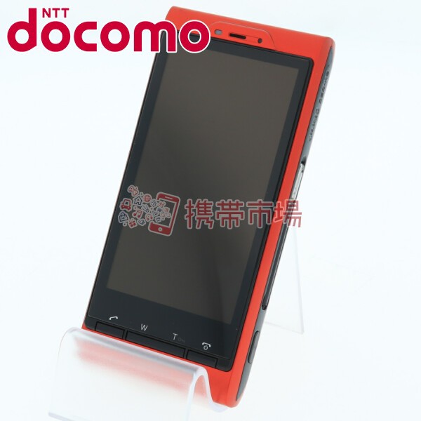 Docomo Sh 05c Mat Red 美品 ガラケー 本体 中古 送料無料 保証あり 白ロムの通販はau Pay マーケット 携帯市場