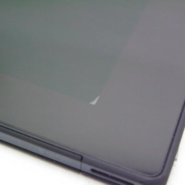 Docomo So 03e Xperia Tablet Z Black タブレット本体 中古 送料無料 保証あり 白ロムの通販はau Pay マーケット 携帯市場