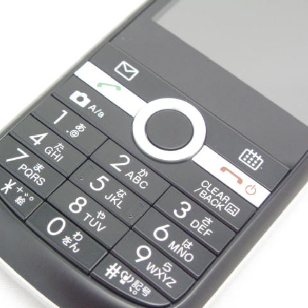 新古品 Softbank 301z シンプルスタイル ブラック ガラケー 本体 送料無料 保証あり 白ロムの通販はau Pay マーケット 携帯市場 新古品 Softbank 301z シンプルスタイル ブラック ガラケー 本体 送料無料 保証あり 白ロムの通販はau Pay マーケット 携帯市場