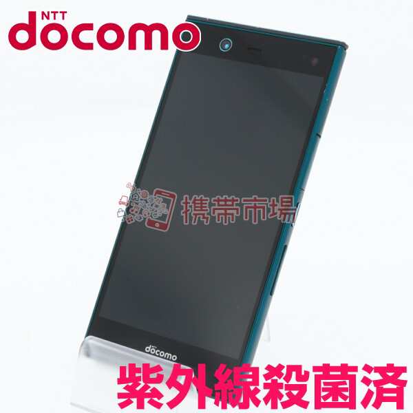 Docomo F 02h Arrows Nx Iris Green スマホ本体 中古 送料無料 保証あり 白ロムの通販はau Pay マーケット 携帯市場