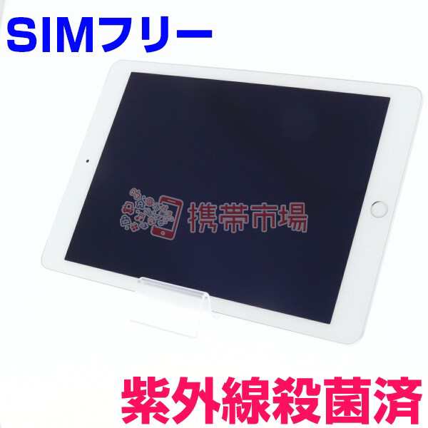 Simフリー Simフリー Ipad Air2 Wi Fi Cellular 16gb シルバー A1567 J A タブレット本体 美品 中古 送料無料の通販はau Pay マーケット 携帯市場