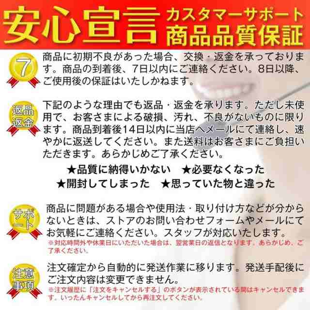 非侵襲的血糖値測定 」スマートウォッチ 日本製 センサー 24時間体温