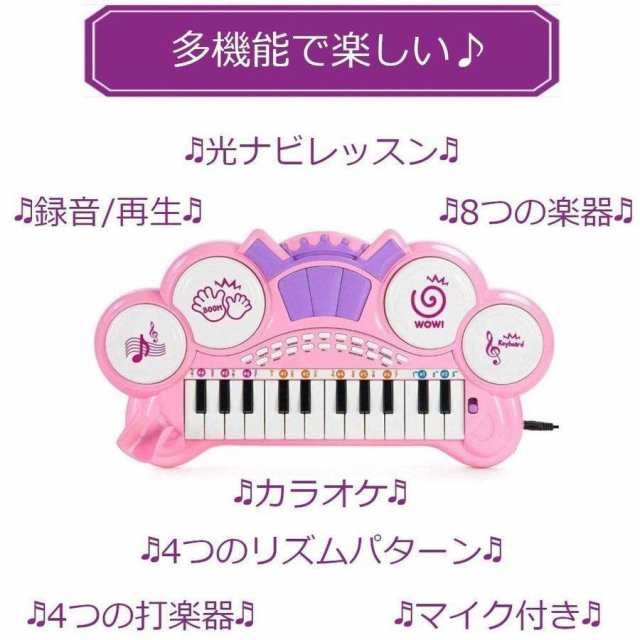 キーボード 電子ピアノ オルガン おもちゃ ドレミメイト topmedical.com.co