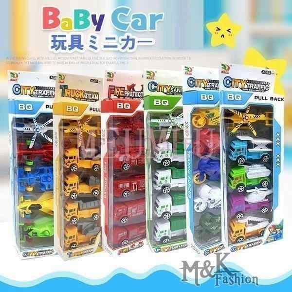 ミニカーセット　プレゼント用　男の子玩具　慣性車　電池要らない　誕生日プレゼント