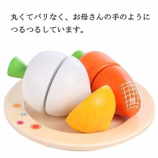 木製 キッチン おままごとセット ごっこ遊び new 知育玩具 女の子 出産