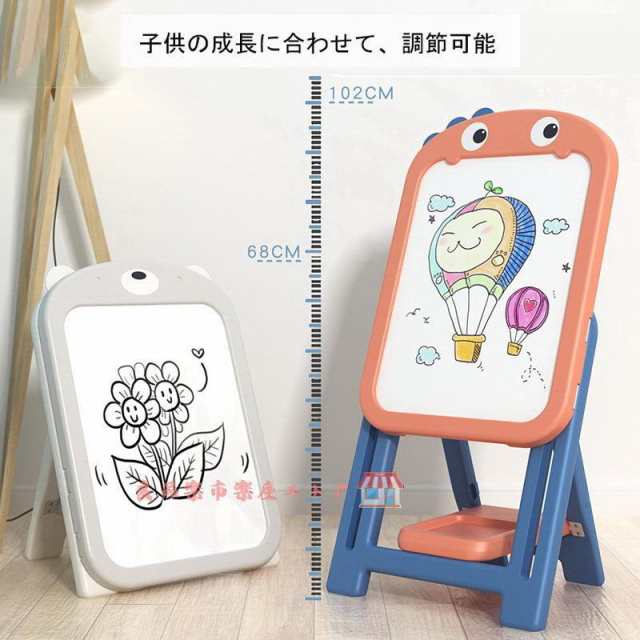 知育玩具 おもちゃ マグネット画板 誕生日プレゼント ぺん 絵描き new