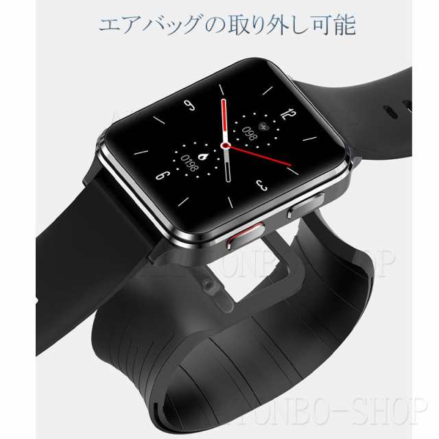 パターン スマートウォッチ 日本製センサー 1.69インチ大画面 エアバッグ付く血圧計 体温 血中酸素SpO2 心拍数 健康管理 呼吸率  Line着信通知 高齢者 母の日 通販