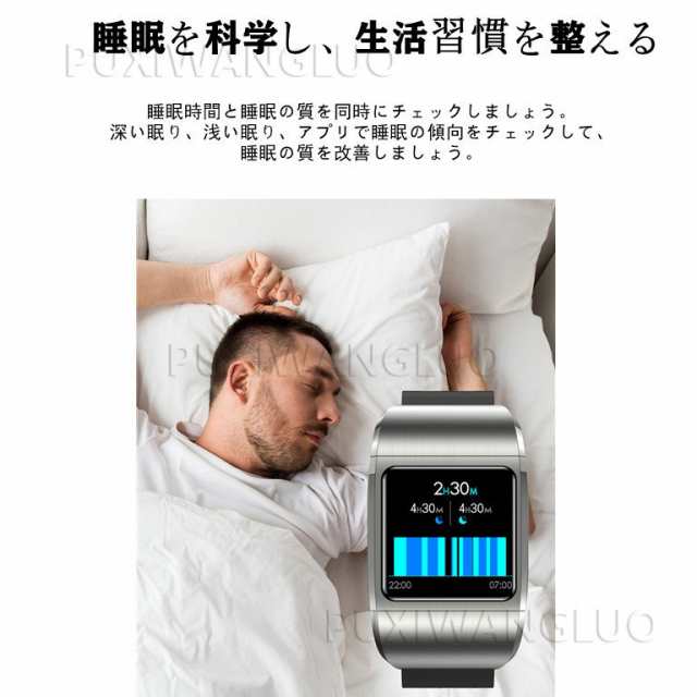 2023年 新発売 スマートウォッチ+ワイヤレスイヤホン 多機能 高精度