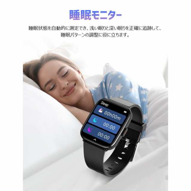 スマートウォッチ Bluetooth 女性周期トラッキング 睡眠 1.75 Ⅰ