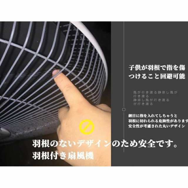 2023新型 扇風機 壁掛け扇風機 卓上扇風機 羽根なし サーキュレーター