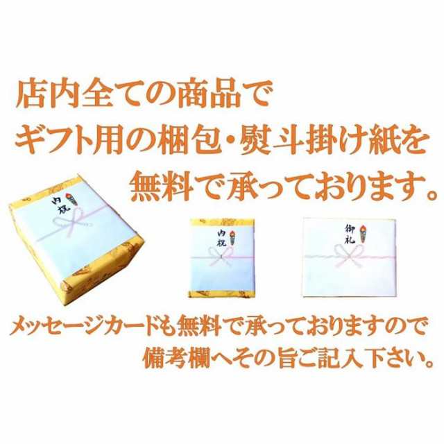 高級 ハム 詰め合わせ 贈答品 国産 豚肉 カタログ ギフト セット １５ お取り寄せ グルメ 手作り ハム ソーセージ 腸詰屋の通販はau Pay マーケット 腸詰屋 蓼科店