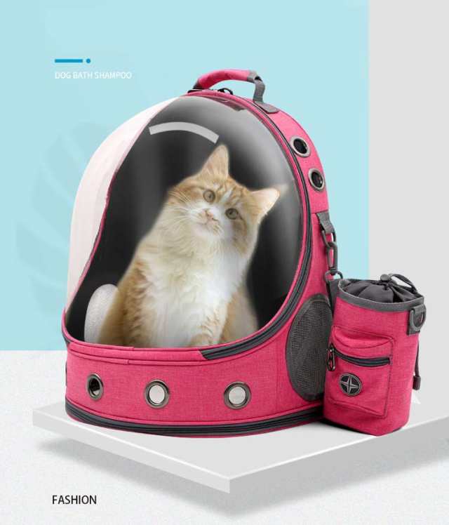 キャリーバッグ 犬用 猫用 リュックサック ペットキャリー ペット用品 キャリー 宇宙船カプセル型 小型犬 ネコ バッグ ペットグッズ 便利の通販はau Pay マーケット カスヤ売店