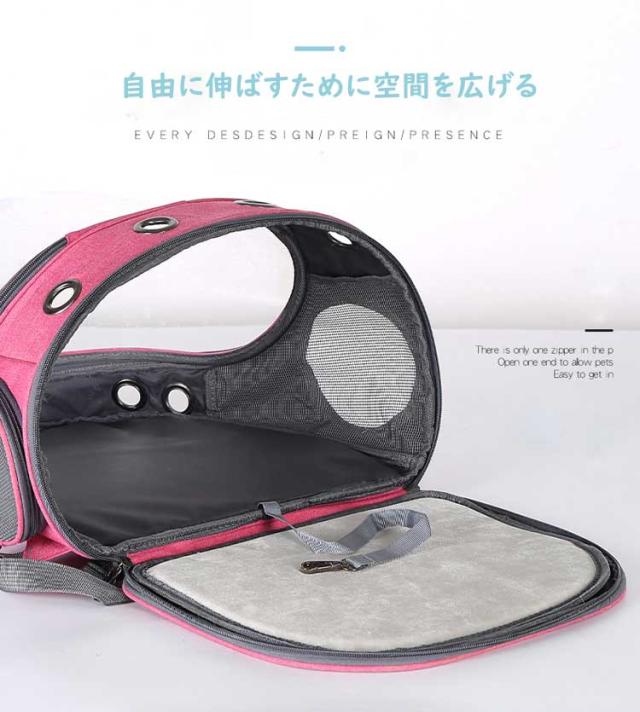 ペットバッグ ペット用キャリーバッグ 犬猫兼用 犬バッグ リュック型ペットキャリー 宇宙船カプセル型ペットバッグ 猫ニャンコ