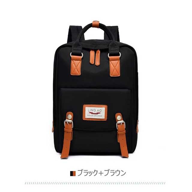 リュックサック ビジネスリュック 防水 リュックバック レディース 30l大容量バッグ 鞄 学生リュックサックpc収納 軽量バッグ 安い 通学 通勤 戸外 旅行 配色 ご予約品