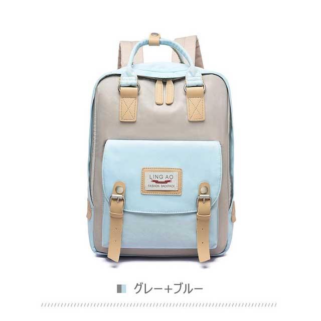 リュックサック ビジネスリュック 防水 リュックバック レディース 30l大容量バッグ 鞄 学生リュックサックpc収納 軽量バッグ 安い 通学 通勤 戸外 旅行 配色 ご予約品