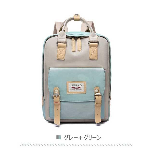 リュックサック ビジネスリュック 防水 リュックバック レディース 30l大容量バッグ 鞄 学生 Pc収納 軽量バッグ 安い 通学 通勤 旅行 配の通販はau Pay マーケット カスヤ売店