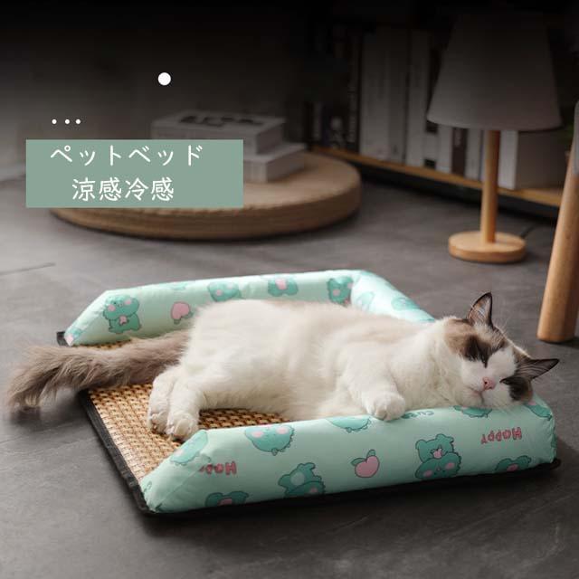 ペットベッド 夏用 犬猫 夏涼しい席 犬猫兼用 ペット用品 ペット用クールベッド クッション S M Lの通販はau Pay マーケット カスヤ売店 ペットベッド 夏用 犬猫 夏涼しい席 犬猫兼用 ペット用品 ペット用クールベッド クッション S M Lの通販はau Pay マーケット カスヤ売店