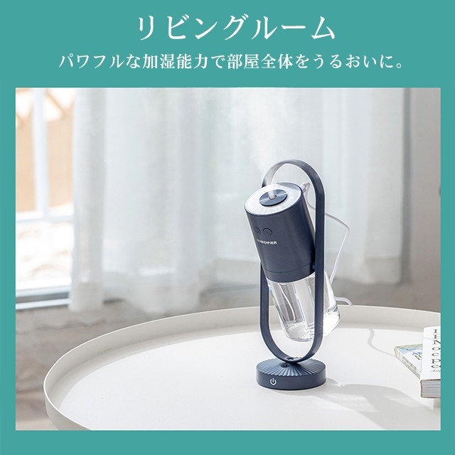 新 ハイブリッド 加湿器 おしゃれ スチーム 大容量 小型 ハイブリッド式加湿器 アロマ 送料無料 卓上 上の通販はau Pay マーケット カスヤ売店