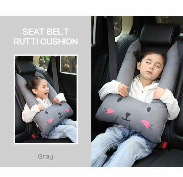 シートベルトカバー 子供 シートベルト枕 カー用品 便利グッズ クッション 枕 子供用 ぬいぐるみ おしゃれ 園児 かわいい 抱き枕 プロテの通販はau Pay マーケット カスヤ売店