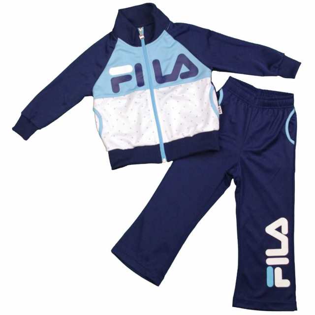 Fila フィラ 女の子 キッズ ジャージ上下セット トレーニングウエア スーツ ドット柄 女児 子供用 サックス 110cm 1cm 130cmの通販はau Pay マーケット ピアニッシモ