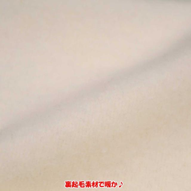 男の子キッズ 恐竜倶楽部 長袖 裏起毛 トレーナー ラグラン袖 スウェット 長袖トップス 恐竜柄 B柄 ネイビー 100cm 110cm 1cm 130cmの通販はau Pay マーケット ピアニッシモ