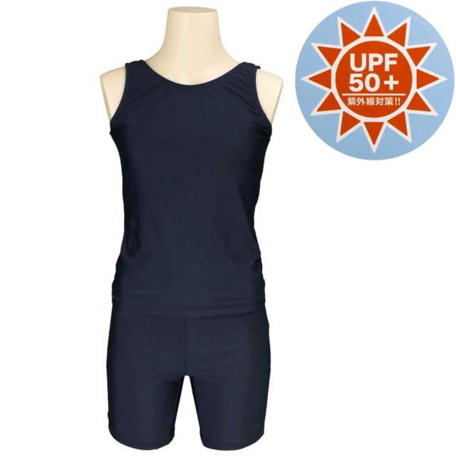 女の子 ガールズ スクール水着 スクールセパレート パンツタイプ 水着uv 紫外線対策 Upf50 Uvカット ネイビー 1cm 130cm 140cm 150cの通販はau Pay マーケット ピアニッシモ