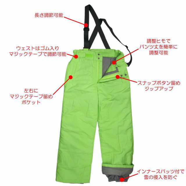 新品タグ付 ONYONE(オンヨネ) パンツ サイズ選択 kajuen.net