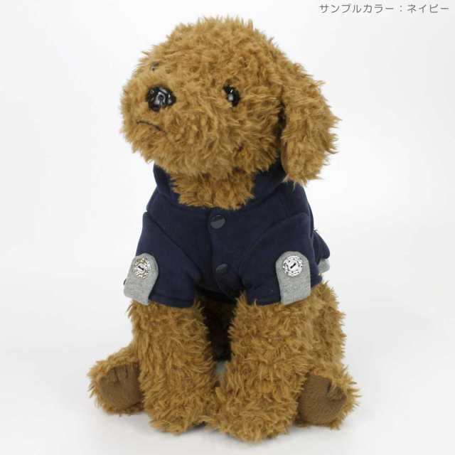 犬服 かわいい犬服 おしゃれ ドッグウェア ダッフルコート 犬の服 犬 猫 ペット 小型犬用 グレー Lサイズ Mサイズ Sサイズの通販はau Pay マーケット ピアニッシモ