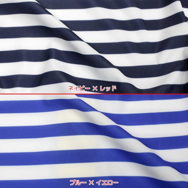 男の子 キッズ サーフパンツ かっこいい 海パン スイムパンツ 海水パンツ Uv 水着 ボーダー プール 海水浴 全2色 100cm 110cm 1cm 130cの通販はau Pay マーケット ピアニッシモ