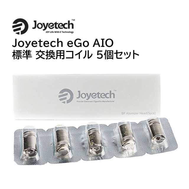 Joyetechジョイテック BF交換コイル5個セット eGO AIO CUBIS 専用