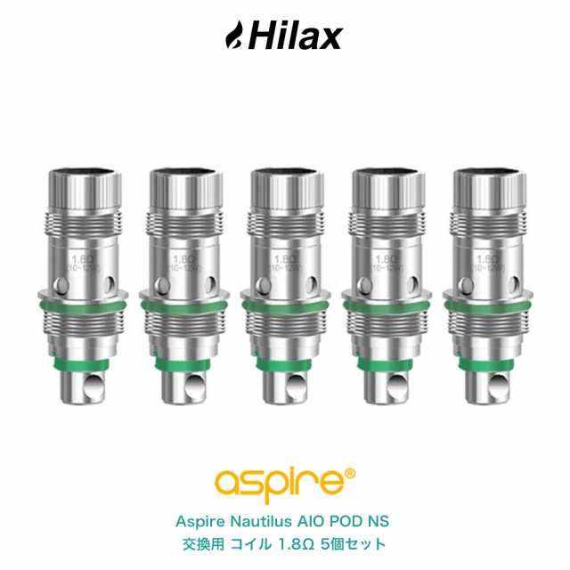 Aspire Nautilus NS 対応 互換 交換 コイル 5個入り アスパイア ノーチラス エヌエス エーアイオー aio pod 消耗品  パーツ 抵抗 純正 標の通販はau PAY マーケット - サンエスライン au PAY マーケット店 | au PAY マーケット－通販サイト