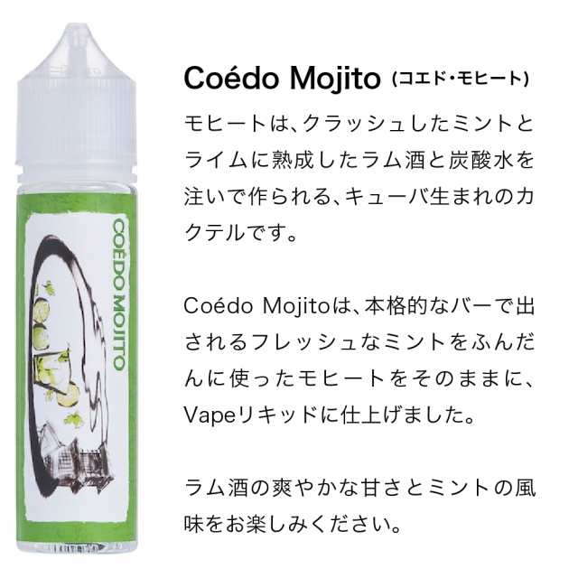 巨峰 120ml ゴリラボトル入り ベイプリキッド - 通販 - rodadeouro.com.br