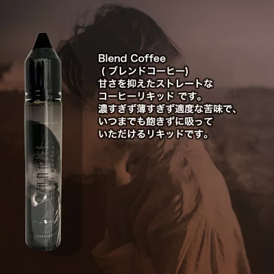 電子タバコ リキッド 国産 大人気 TAMA VAPE IZANAMI タマ ベイプ