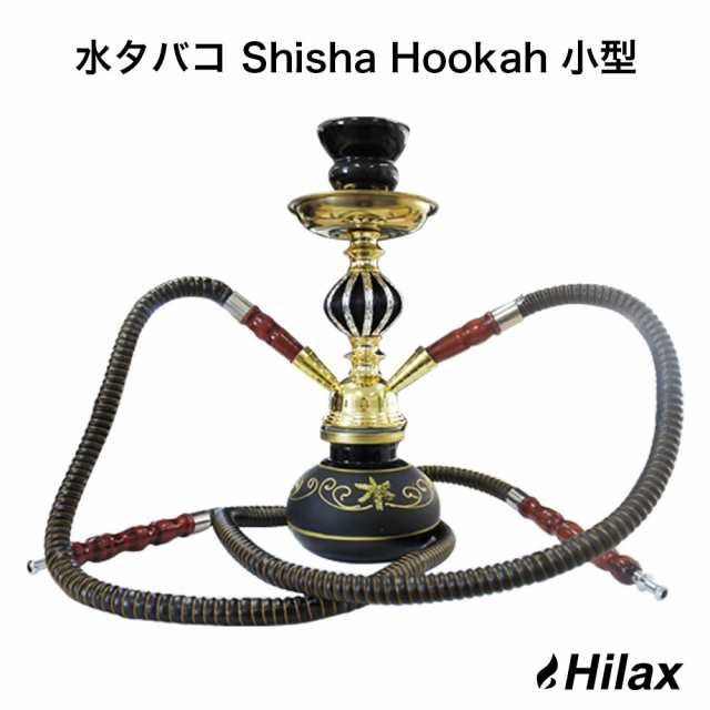 送料無料 水タバコ シーシャ フーカ Shisha Hookah セット 本格 本体