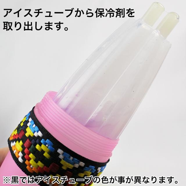シーシャ マウスピース アイスチューブ アイスホース アイス シーシャ マウスピース アイスチューブ アイスホース アイス