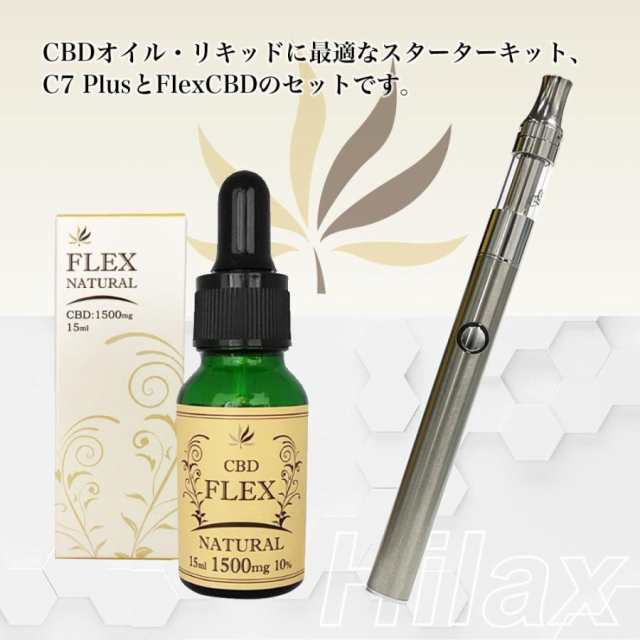 CBD リキッド 含有率 10% 高濃度 FlexCBD カンナビス味 (natural) 15ml 高純度 1500mg 電子タバコ  VAPEの通販はau PAY マーケット - サンエスライン au PAY マーケット店 | au PAY マーケット－通販サイト