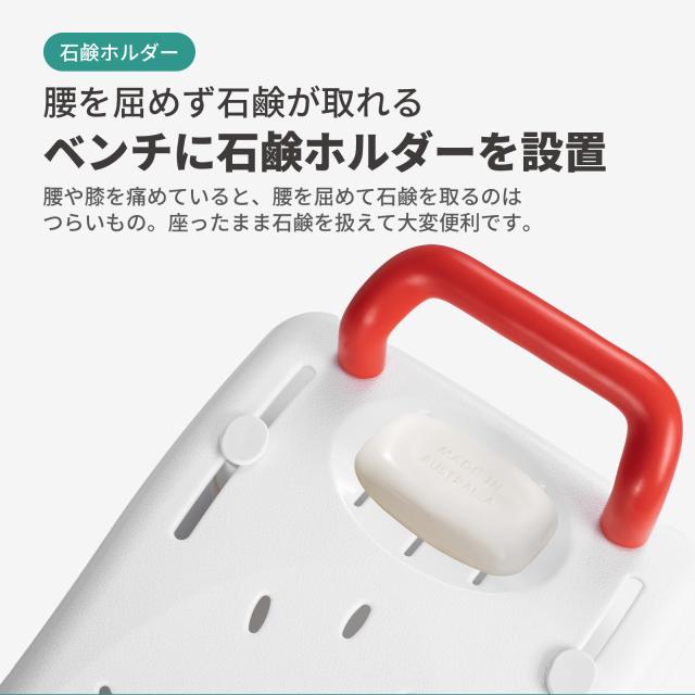 浴槽手すり バスボード 介護用品 風呂椅子 浴槽ボード 入浴手すり お