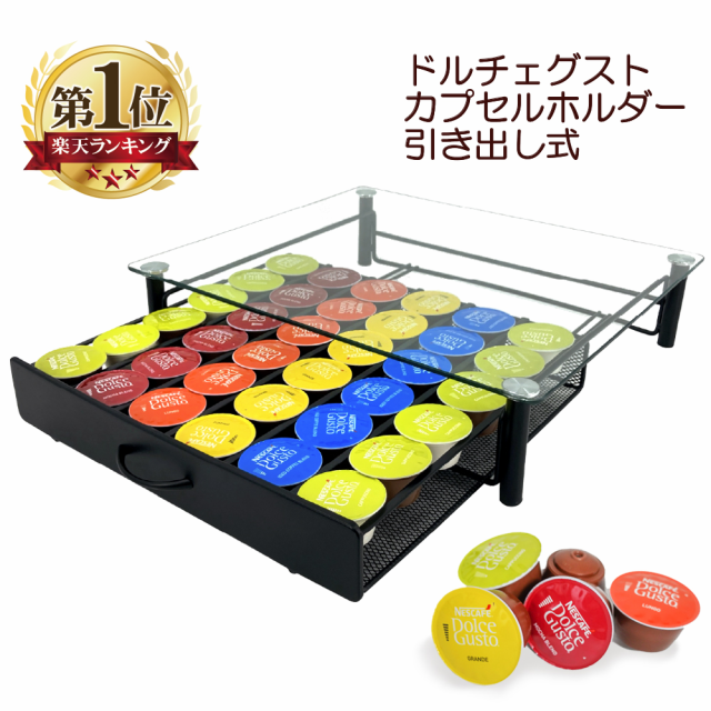 独特な 100円稼働カプセル出し 沖ドキトロピカル（2月1日「沖ドキ ホビー・楽器・アート