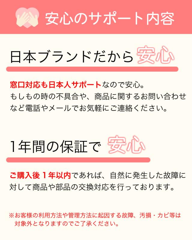 【1年保証】 折りたたみ 椅子 【 2脚セット 】 完成品 木製 おしゃれ ダイニングチェア 折り畳み 軽量 チェア 北欧 アンティーク 収納 折りたたみチェア 在宅ワーク テレワーク 脱衣所 家事室 玄関 腰掛け インテリア リビング_6