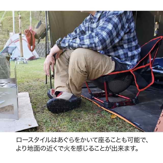 3脚セット アウトドアチェア ローチェア キャンプ 軽量 折りたたみ