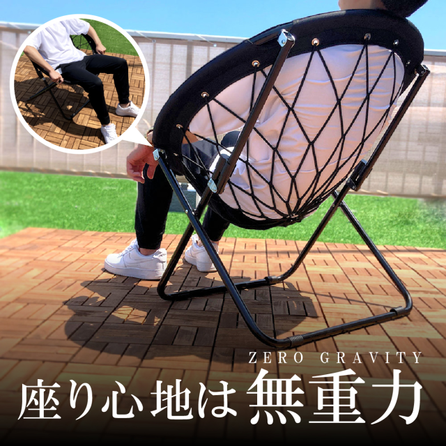 【1年保証】 アウトドアチェア トランポリン ハンモック フォールディングチェア hammock folding chair アウトドア