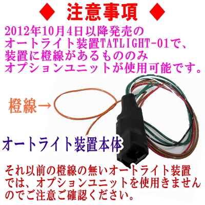 200系ハイエース専用取付資料付き パワーウインドウ・オート化＆RollUp/Down＆エアパージ制御ユニット(助手席用) ジムニーJB64のパワーウィンドウのオート機能が効かなくなってしまったときの対処法 | 4x4エスポワール ウスイッチ 93571-1D200 左  LHD 車のパワーウィンドウコントロールスイッチ ために 起亜 ために 欠けている ために