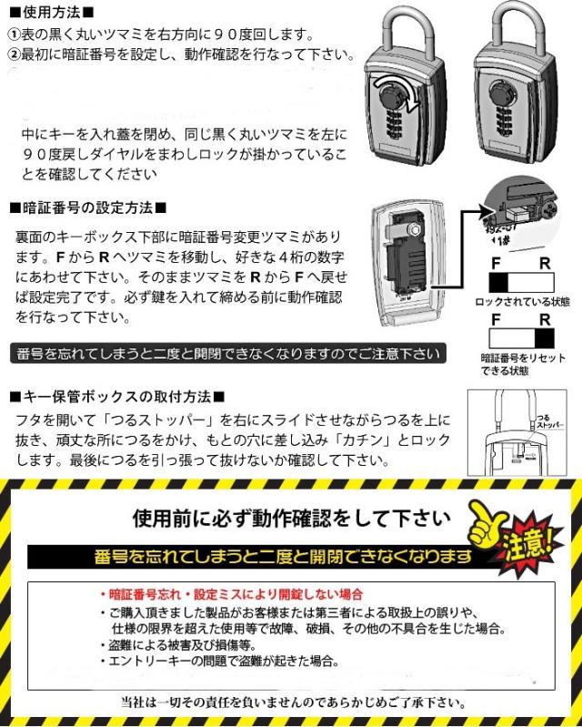 サーフィン カギ Extra Surfers Security Car Key Box Deluxe サーファーズ セキュリティー キーボックス デラックス 車のキー収の通販はau Pay マーケット Basic Surf