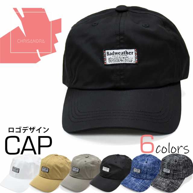 帽子 キャップ メンズ ブランド ローキャップ ロゴ デザイン 無地 メランジ 男女兼用 レディース 6パネル スポーツ Cap ジム フリーサイの通販はau Pay マーケット Chrisandra クリサンドラ Au Pay マーケット店