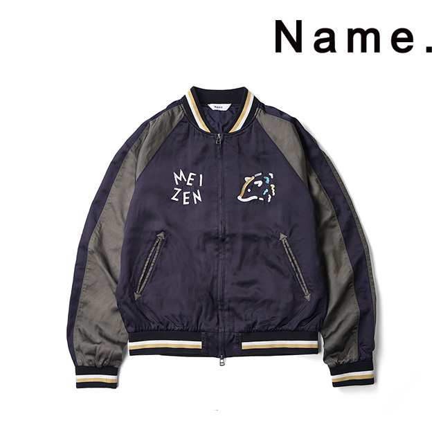 Name. ネーム MEIZEN ISLAND SOUVENIR JACKET with kurry 【2023 新作】