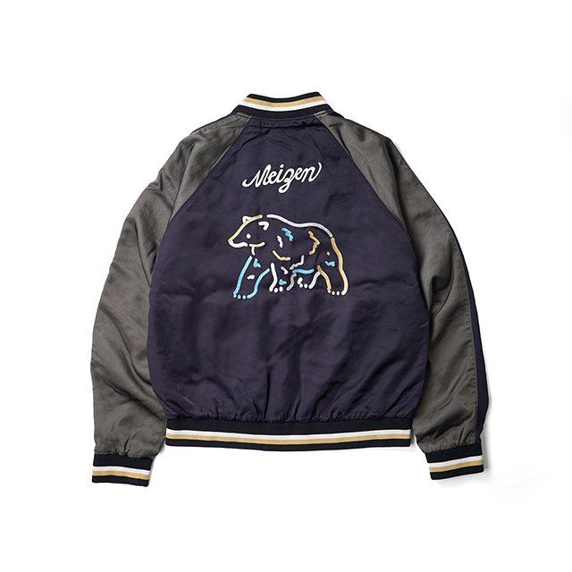 Name. ネーム MEIZEN ISLAND SOUVENIR JACKET with kurry 【2023 新作】