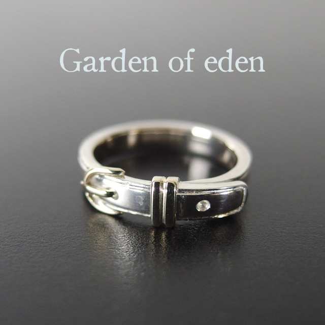 ガーデンオブエデン Garden of eden バックル リング BACKLE RING 指輪