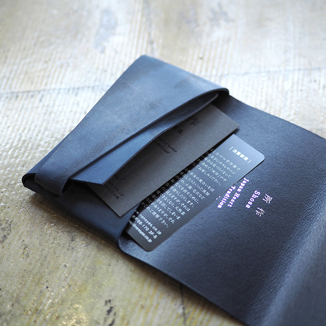 所作 カードケース【オイルヌバック】 ブラック 名刺入れ 本革 日本製 レザー shosa No,No,Yes! 【正規販売】 【送料無料】 所作 カードケース【オイルヌバック】 ブラック 名刺入れ 本革 日本製