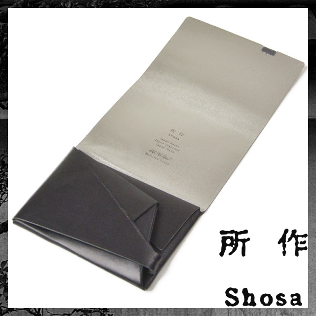 所作 財布 ブラック・シルバー レザー ショート ウォレット サイフ shosa プレゼント ギフト