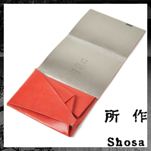 所作 財布 レッド・シルバー レザー ショート ウォレット サイフ 袱紗 shosa プレゼント ギフト